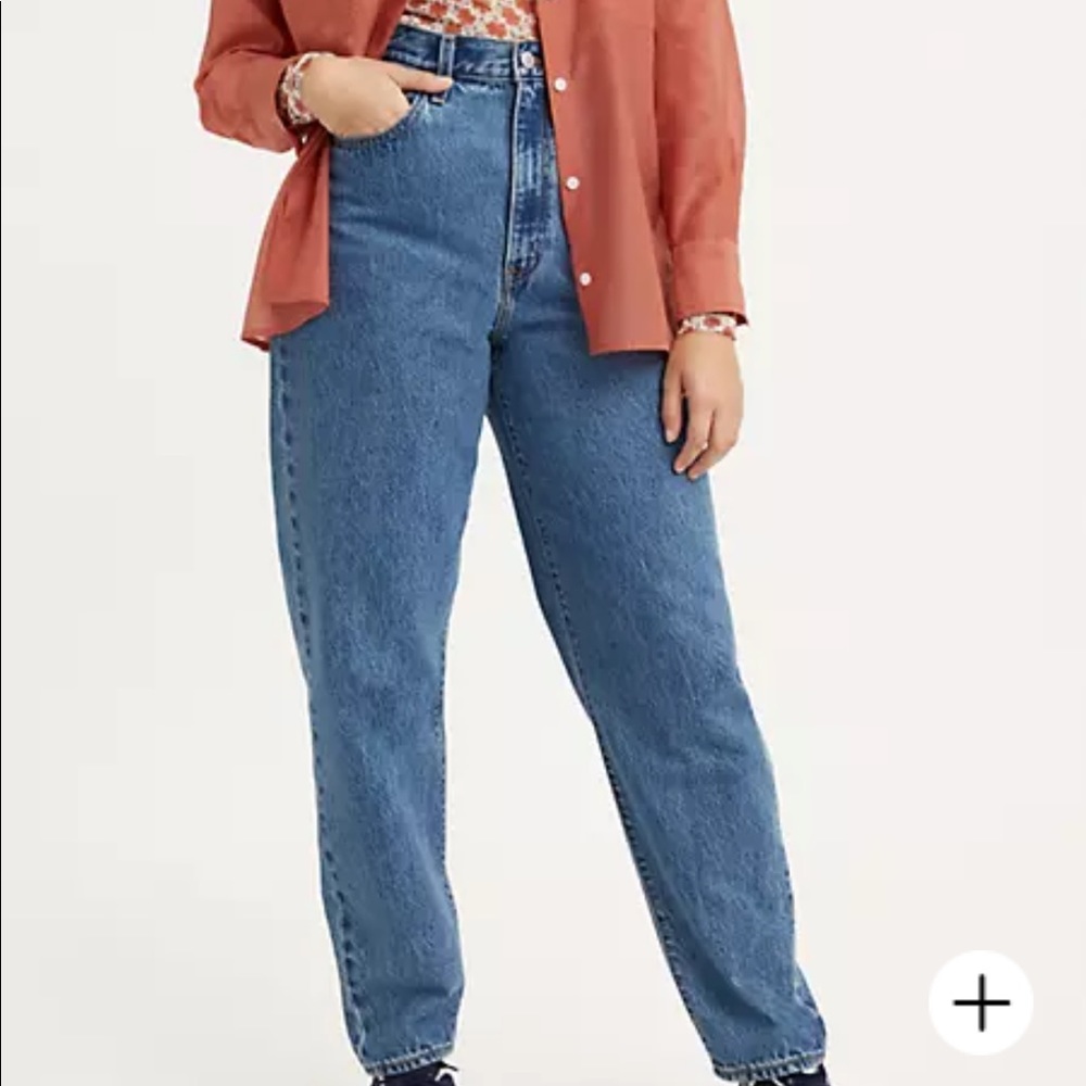 Levi 550 Vintage High Waisted Mom Jeans (16 but fit like 12)